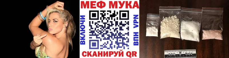 Где купить наркоту Буинск Лсд 25 A PVP ГАШИШ Амфетамин Меф МАРИХУАНА
