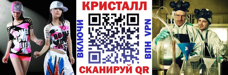 Амфетамин Розовый сайты даркнета наркотические препараты Буинск