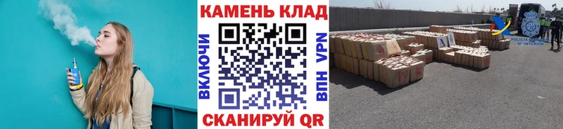ГАШИШ индика сатива кракен как войти Буинск купить наркотик