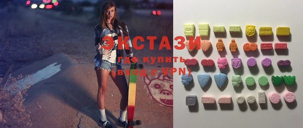 хмурый Балабаново