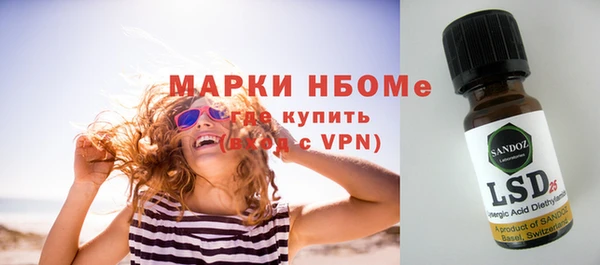 мефедрон мука Ростов
