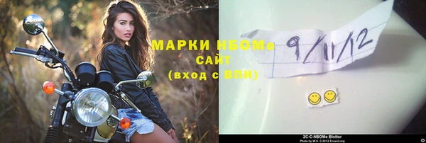 прущий лед Баксан