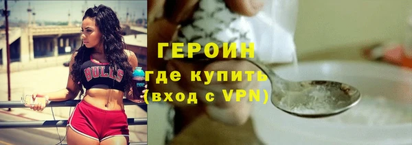 прущий лед Баксан