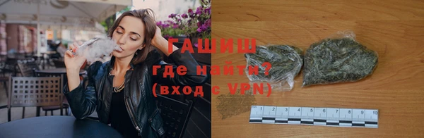 хмурый Балабаново