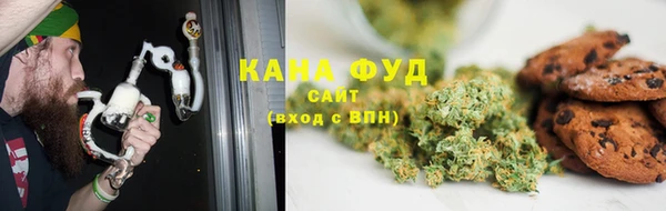 прущий лед Баксан