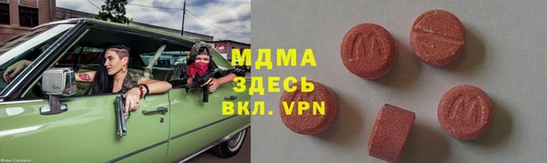 прущий лед Баксан