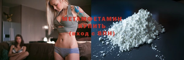 хмурый Балабаново