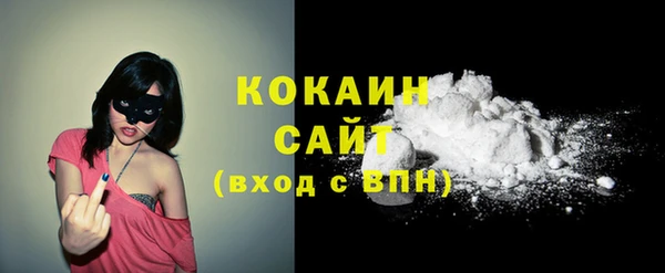хмурый Балабаново