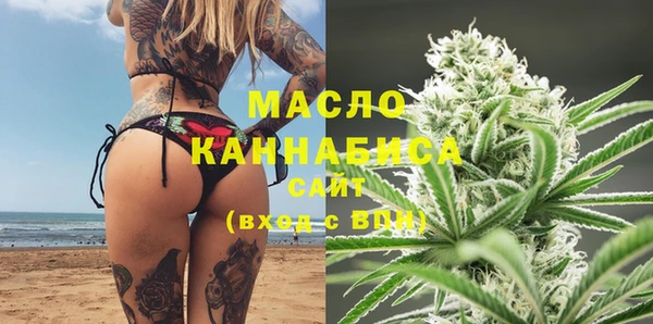 прущий лед Баксан