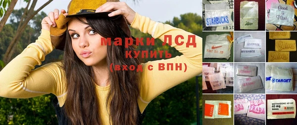 прущий лед Баксан