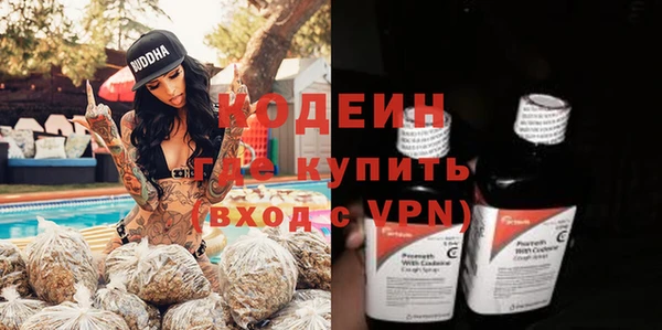 прущий лед Баксан