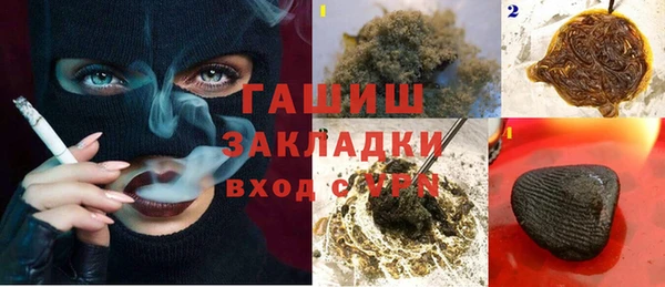 хмурый Балабаново