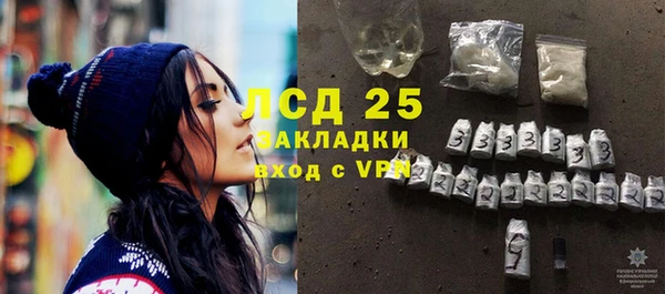 хмурый Балабаново