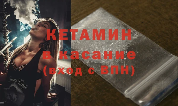 хмурый Балабаново