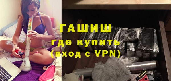 хмурый Балабаново