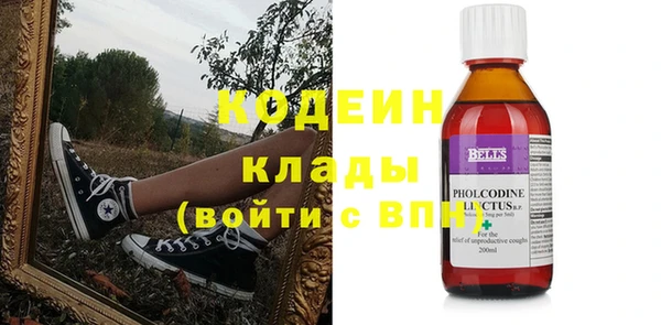 прущий лед Баксан