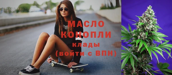 прущий лед Баксан