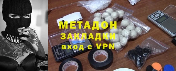 хмурый Балабаново