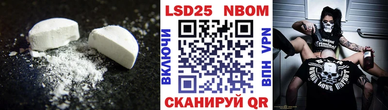 ЛСД экстази ecstasy  дарнет шоп  гидра как войти  Буинск 