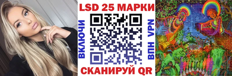 Марки N-bome 1,8мг  маркетплейс состав  Буинск  что такое  