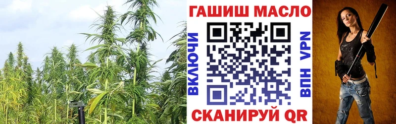 ТГК жижа  Буинск 